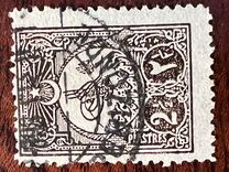 [Sultan Tugra Abdul Hamid II - New Drawing, type AA6]