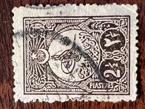 [Sultan Tugra Abdul Hamid II - New Drawing, type AA6]