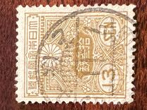 [Tazawa - Picture Size: 19½ x 22mm, tip AS17]