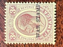 [Issues of 1906 & 1912-1913 Overprinted "WAR STAMP", type AW]