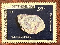 [Airmail - Rocks and Minerals, タイプ OW]