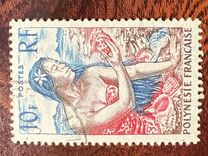 [Polynesians, type C]