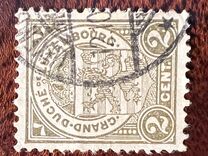 [Coat of Arms, տեսակ J1]