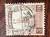 [Pagoda at Liaoyang - 6 Chinese Letters at Top, type A21]