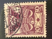 [Definitive Issue, type AN12]