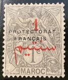 [French Post in Morocco Postage Stamps Overprinted "PROTECTORAT FRANCAIS", type A]