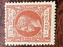 [King Alfonso XIII, Tip N4]