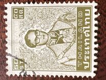 [King Bhumibol Adulyadej, Tipe AAW2]