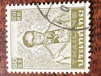 [King Bhumibol Adulyadej, Tipe AAW2]