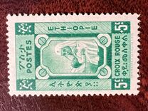 [Red Cross - Not Issued, тып BN1]