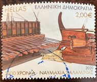 [The 2500th Anniversary Since the End of the Battle of Salamis, Tip CZU]