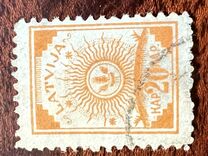 [Tipos de 1919 sobre papel estriado., tipo A38]