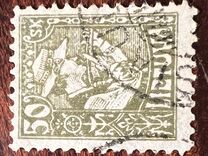 [Definitive Issue, Вид R1]