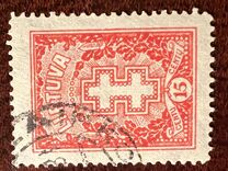 [Protective Cross, type BN7]