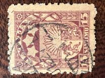 [Rising Sun - Values in Santims, type S19]