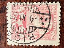 [Rising Sun - Different Watermark, 类型 S34]