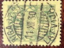 [Rising Sun - Different Watermark, 类型 S29]