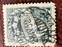 [Rising Sun - Different Watermark, 类型 S30]