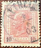 [Emperor Franz Josef I, 1830-1916 - With Varnish Bars, प्रकार Q15]