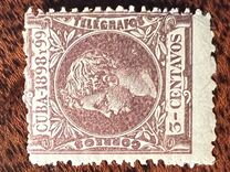 [King Alfonso XIII, タイプ N7]
