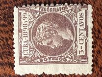 [King Alfonso XIII, タイプ N7]