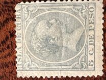 [Alfonso XIII, tipo L9]
