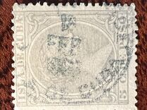 [King Alfonso XIII, Inscription "ISLA DE CUBA", type L3]