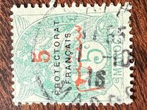 [French Post in Morocco Postage Stamps Overprinted "PROTECTORAT FRANCAIS", type A3]