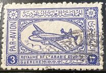 [Airmail - Airplane, Tip AD]