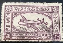 [Airmail - Airplane, Tip AG]