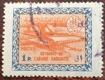 [Oil-refining Plants, type ED]