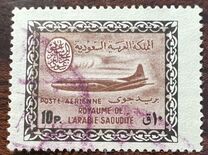 [Airmail - Convair 440 Aircraft, type EF]
