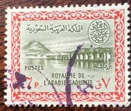 [Cartouche of King Saud, प्रकार BZ]