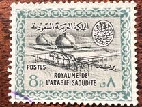 [Oil-refining Plants, Tip LF]