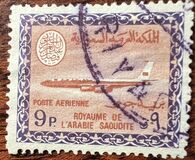 [Airmail - Boeing 720 Airplane, Вид IR]