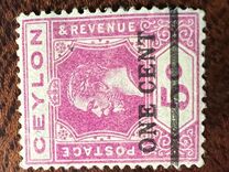 [King George V, type AU]