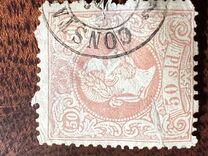 [Emperor Franz Joseph - Coarse Print, type B]