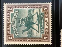 [Camel Postman, Scrivi I1]