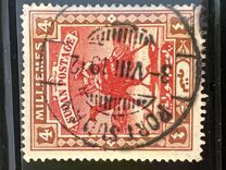 [Camel Postman - New Watermark, 類型 I12]