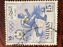 [Olympic Games - Rome, Italy, type AZ]
