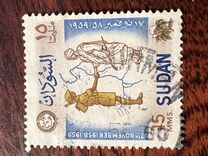 [Military Coup d'etat by General Ibrahim Abboud, type AW]