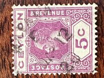 [King George V, タイプ AT4]