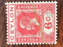 [King George V, タイプ AT5]