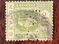 [King George V, タイプ AT7]