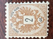 [Coat of Arms - Inscription: "Imper. reg. - posta austr.", type C]