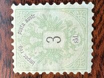 [Coat of Arms - Inscription: "Imper. reg. - posta austr.", type C1]
