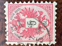 [Coat of Arms - Inscription: "Imper. reg. - posta austr.", type C2]
