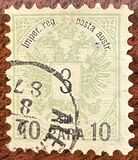 [No.9 Surcharged, tip D]