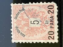 [Austrian Postage Stamps Surcharged, tip E1]