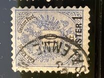 [Austrian Postage Stamps Surcharged, tip E2]
